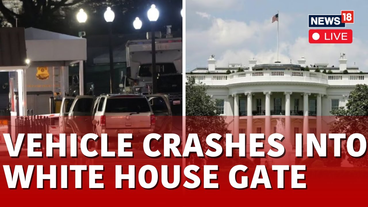 U.S News LIVE | Driver Arrested After Vehicle Crashes Into White House Gate | White House Gate Crash