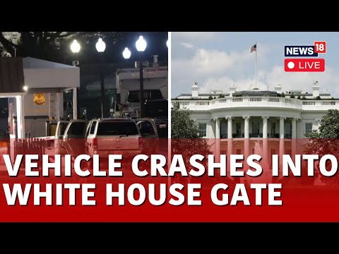 U.S News LIVE | Driver Arrested After Vehicle Crashes Into White House Gate | White House Gate Crash