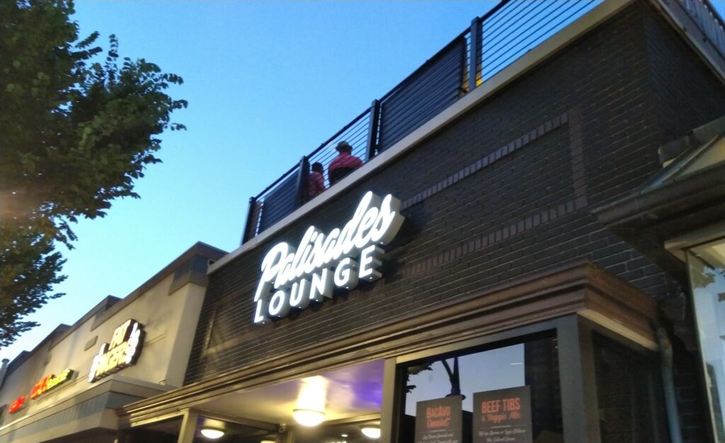 Palisades Lounge in downtown Silver Spring
