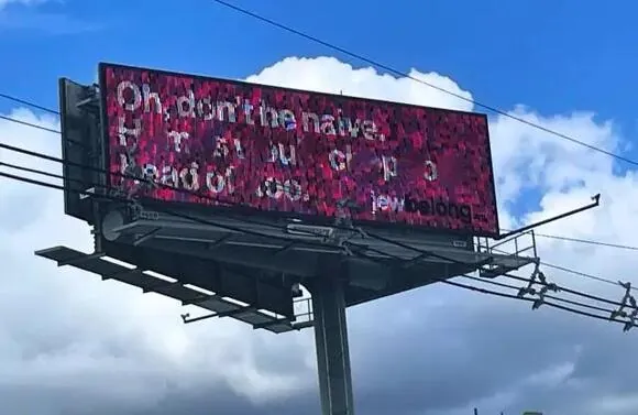 Electronic Billboard Over Route 80 Prompts Hundreds Of Calls To Police with Anti-Hamas Message