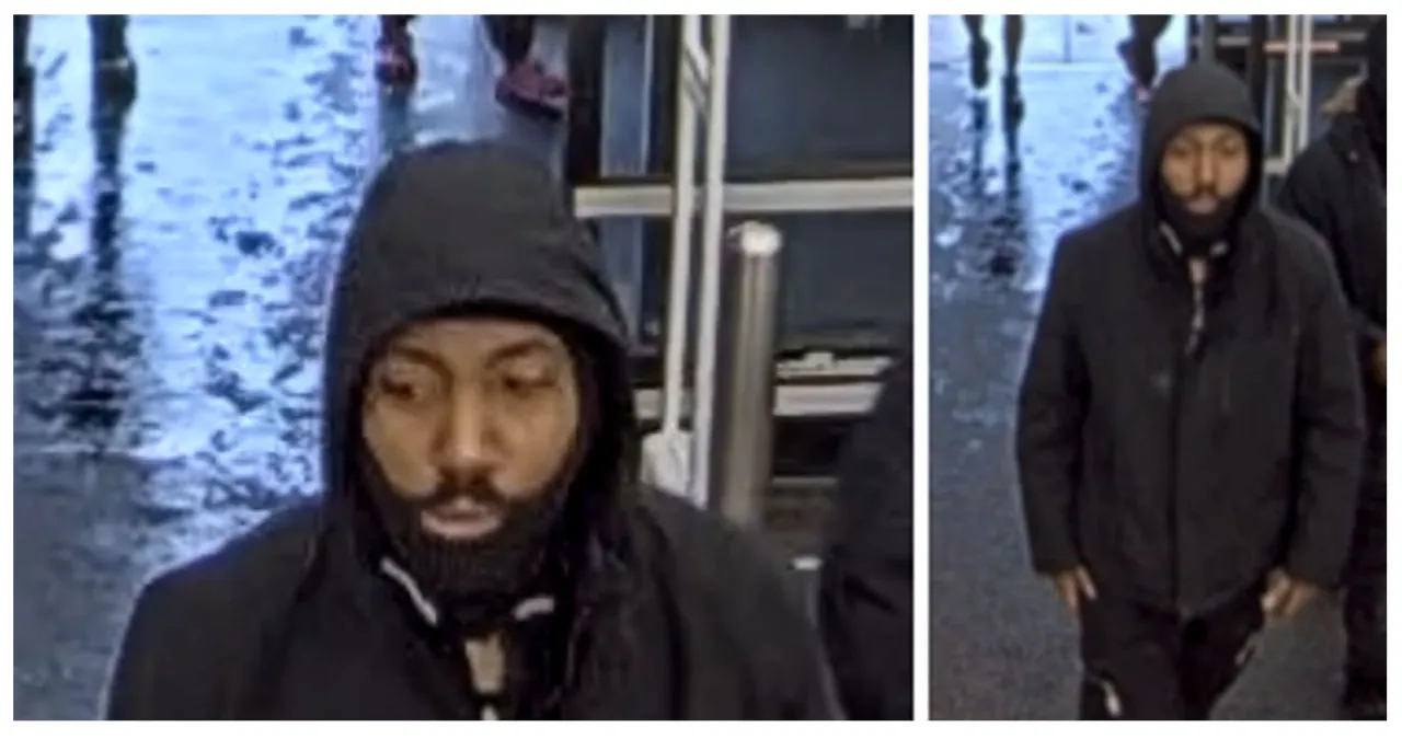 DC Police Searching For Individuals Who Brandished Rifle
