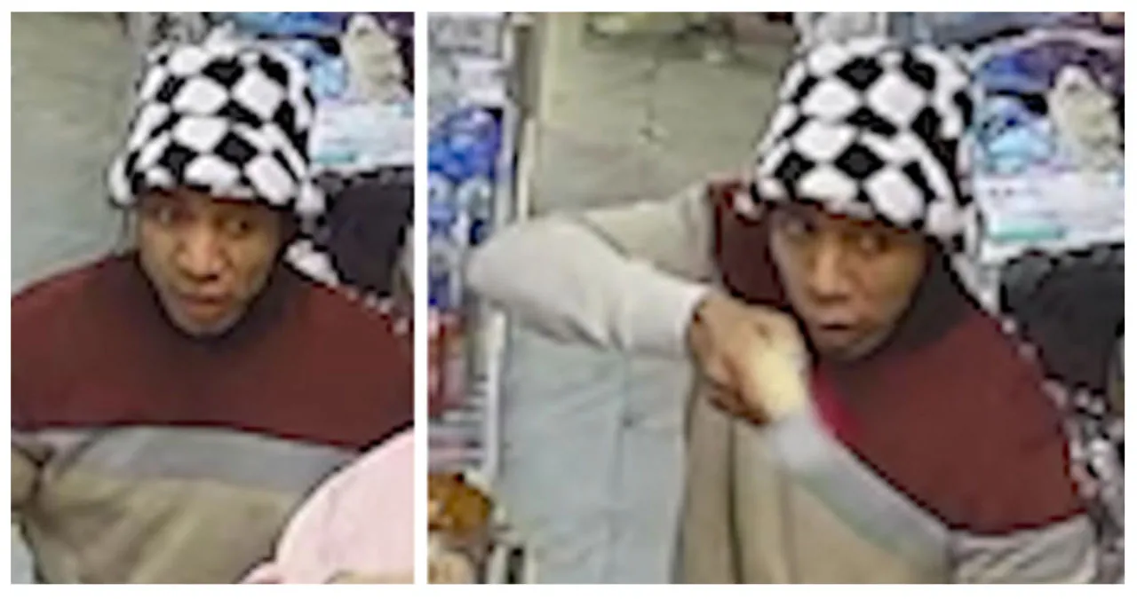 Surveillance Footage Captures Armed Robbery Suspect in Washington, D.C.