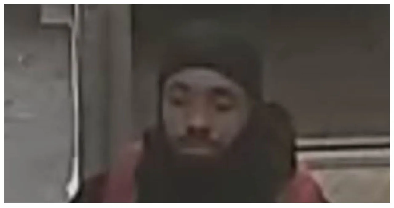 DC Police Looking For A Suspect Involved In A Robbery