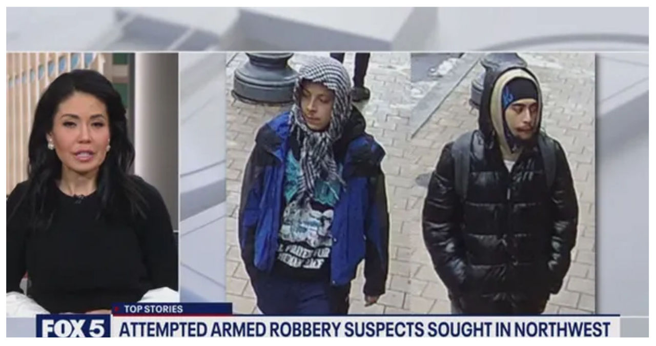 Attempted armed robbery suspects being sought by DC police